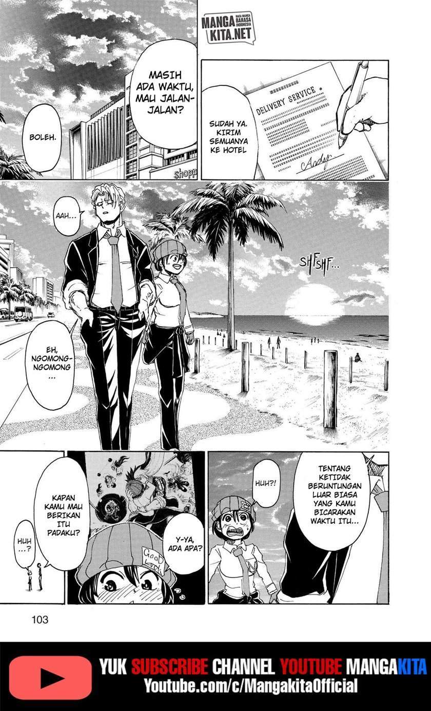 Eternal Club Chapter 123 - halaman 12