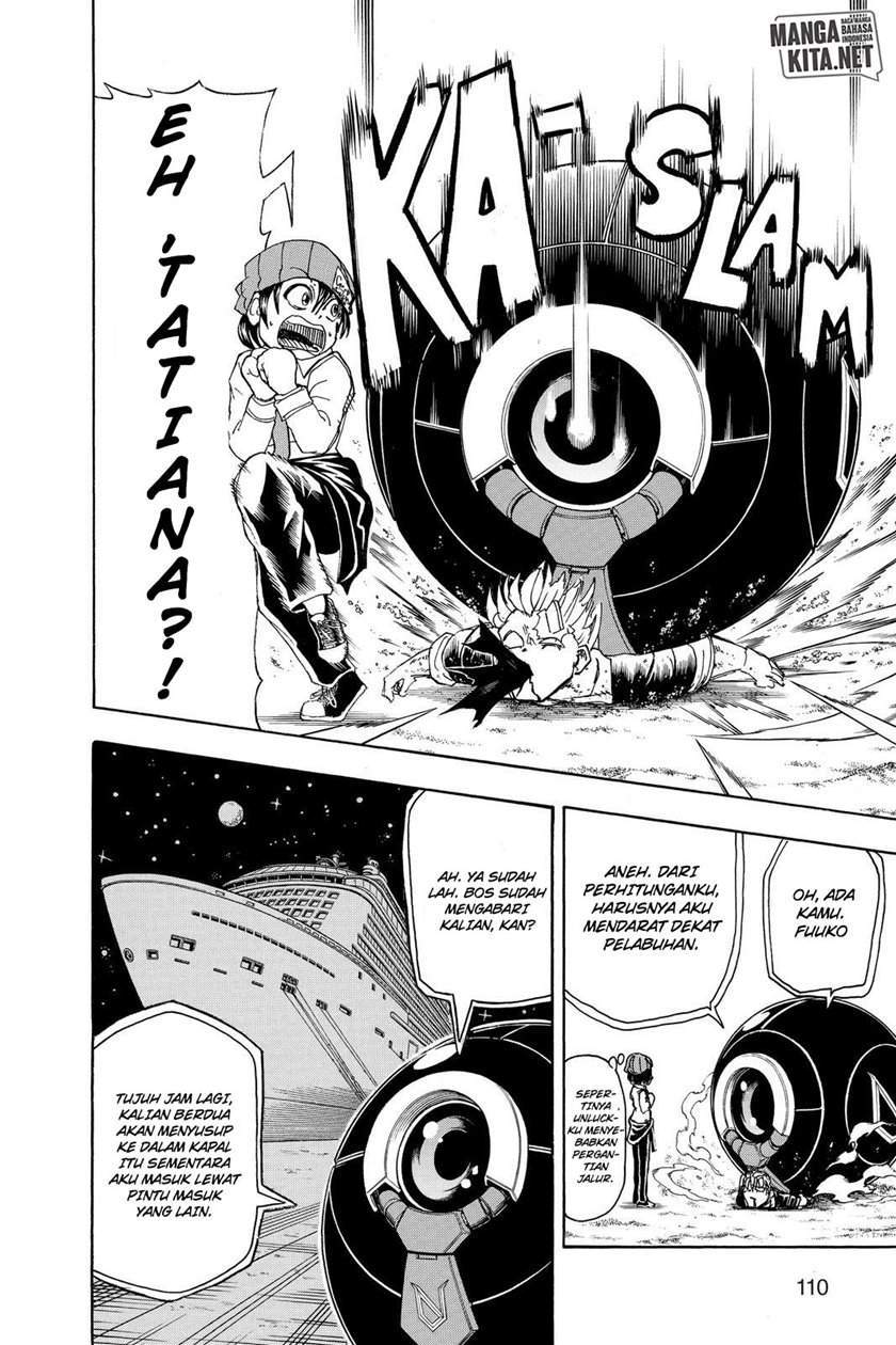 Eternal Club Chapter 123 - halaman 18