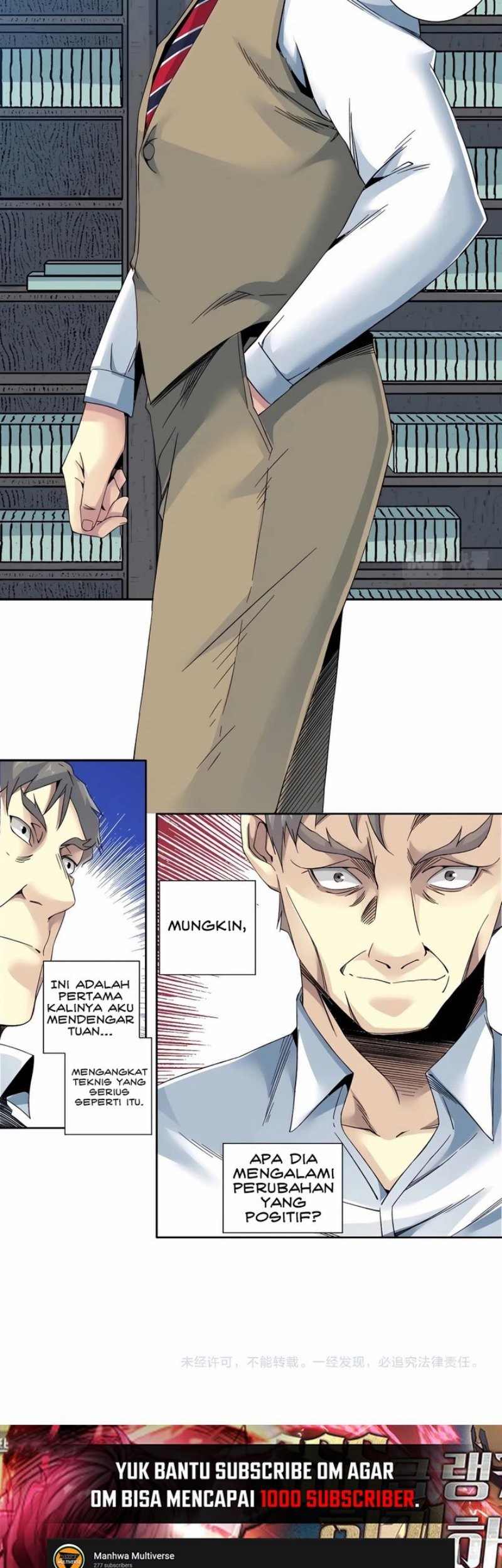 Eternal Club Chapter 123 - halaman 30
