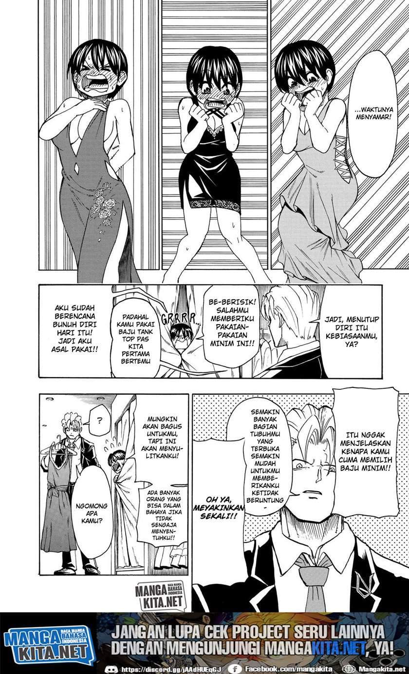 Eternal Club Chapter 123 - halaman 7