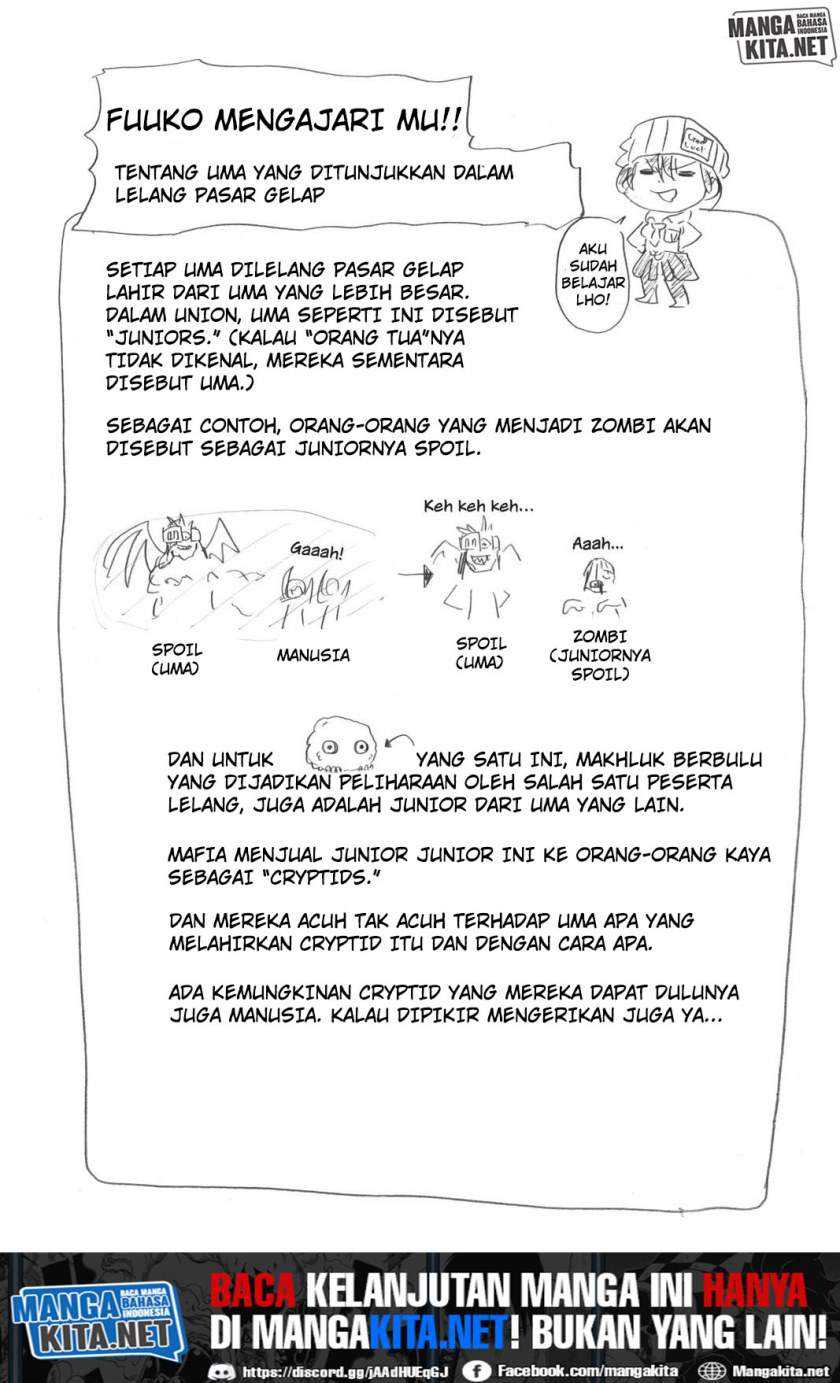 Eternal Club Chapter 124 - halaman 19