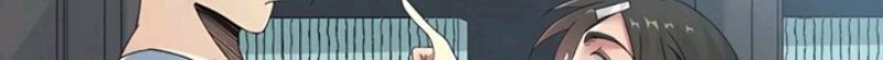 Eternal Club Chapter 124 - halaman 21