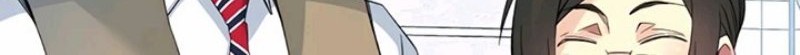 Eternal Club Chapter 124 - halaman 25