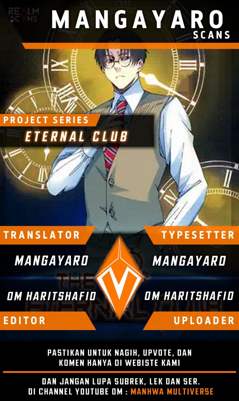 Eternal Club Chapter 125 - halaman 1