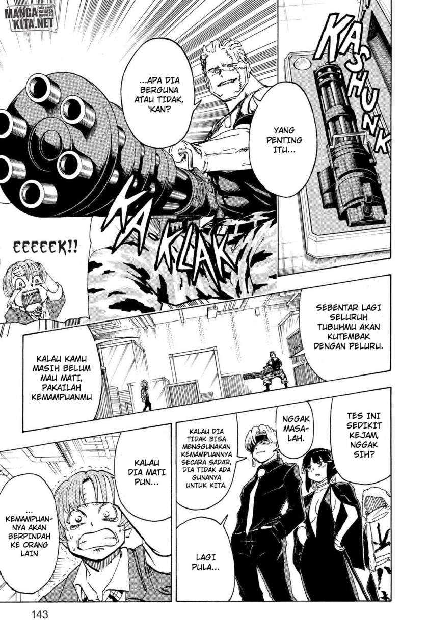 Eternal Club Chapter 125 - halaman 12