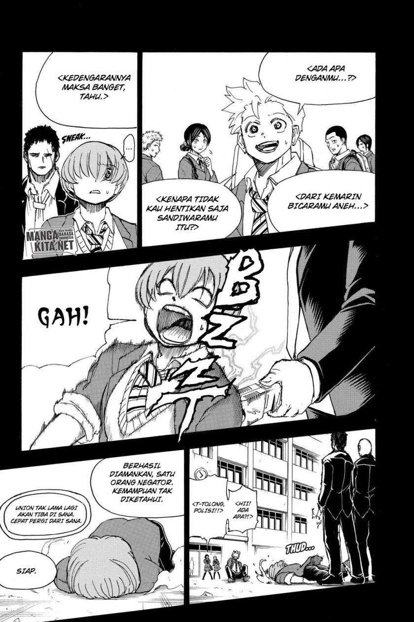 Eternal Club Chapter 125 - halaman 8