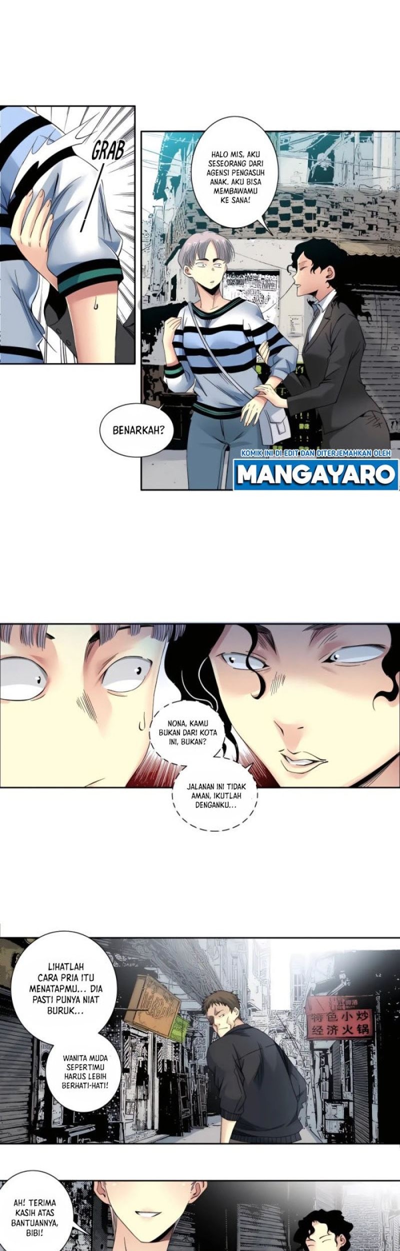Eternal Club Chapter 126 - halaman 15