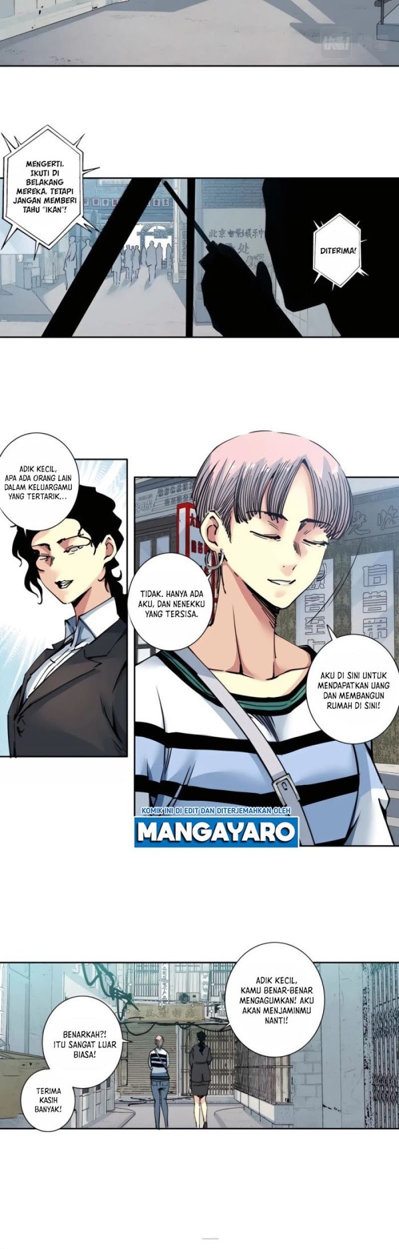 Eternal Club Chapter 126 - halaman 17