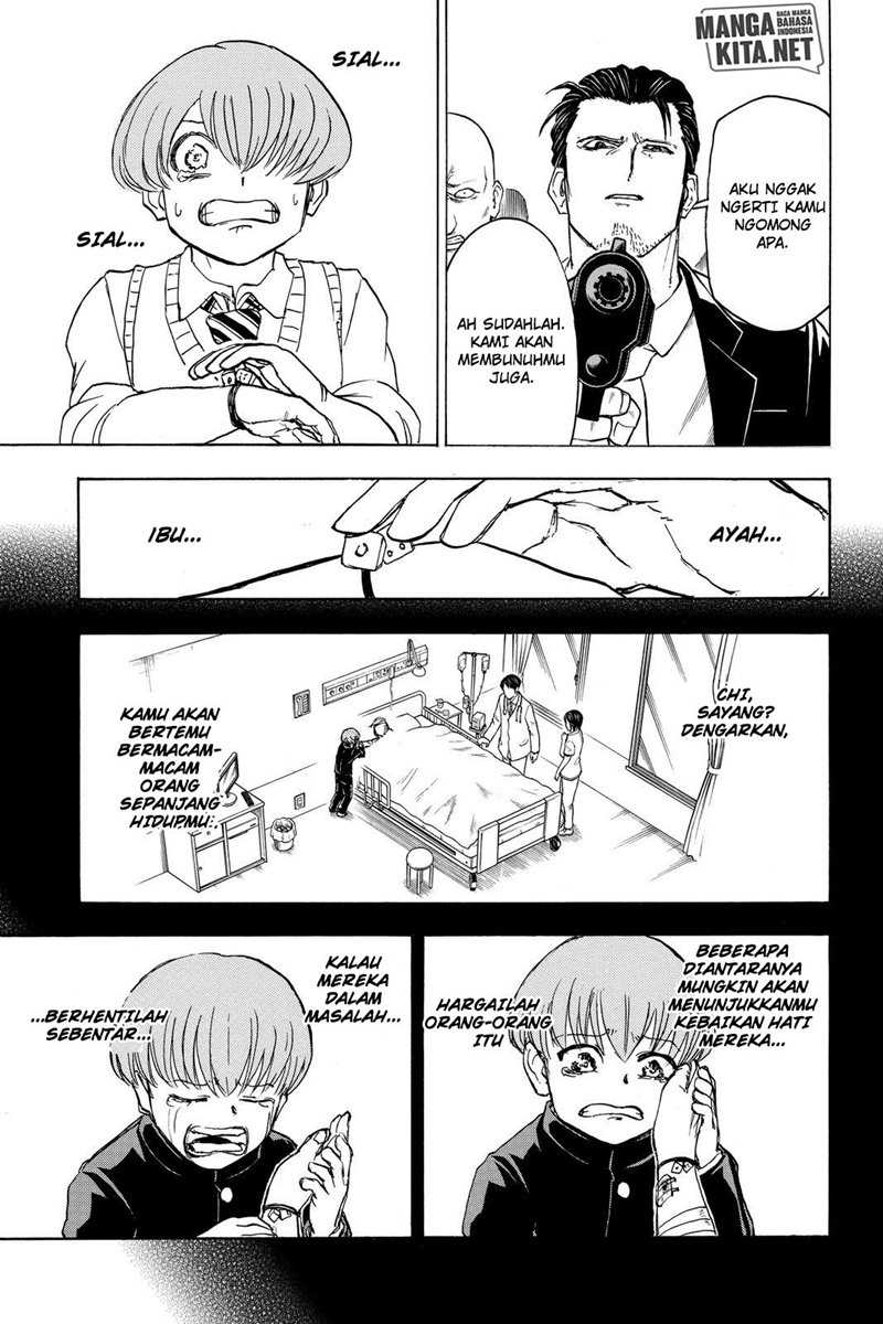 Eternal Club Chapter 126 - halaman 18