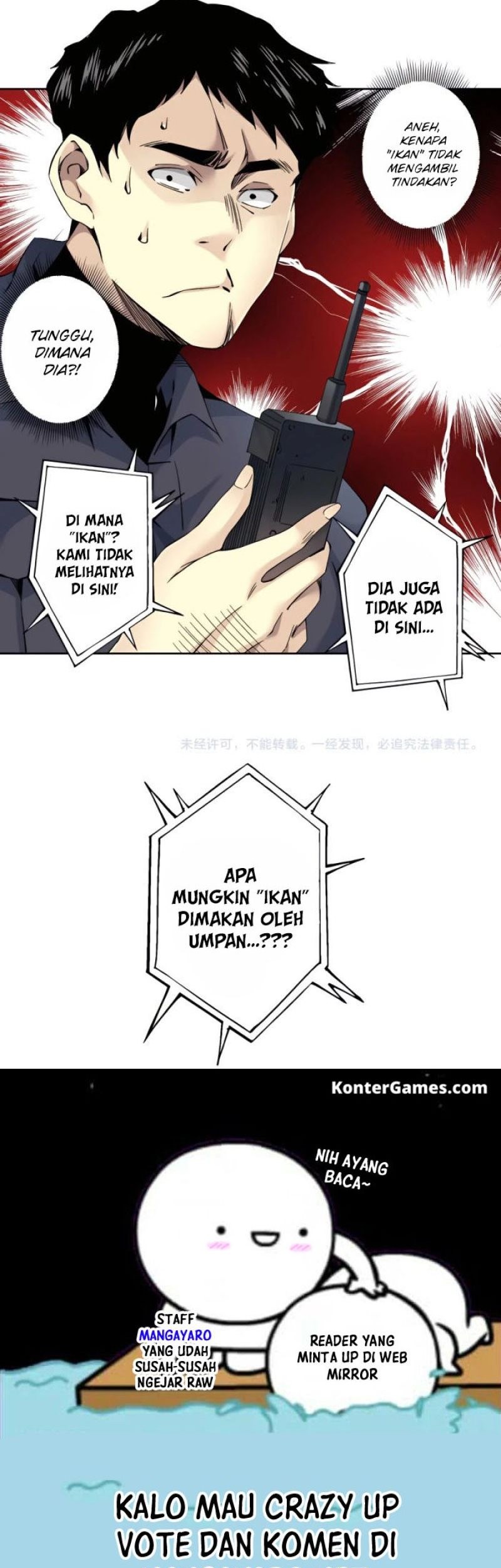 Eternal Club Chapter 126 - halaman 23