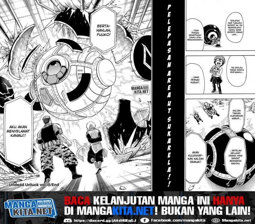 Eternal Club Chapter 127 - halaman 18