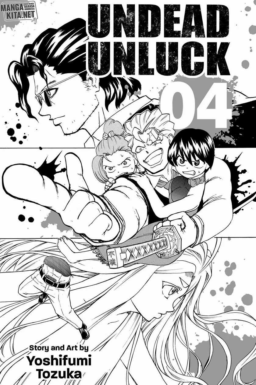 Eternal Club Chapter 128 - halaman 6