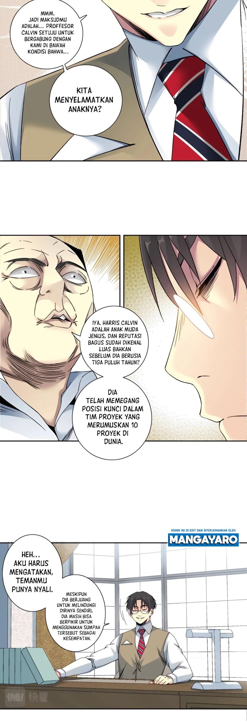 Eternal Club Chapter 129 - halaman 19