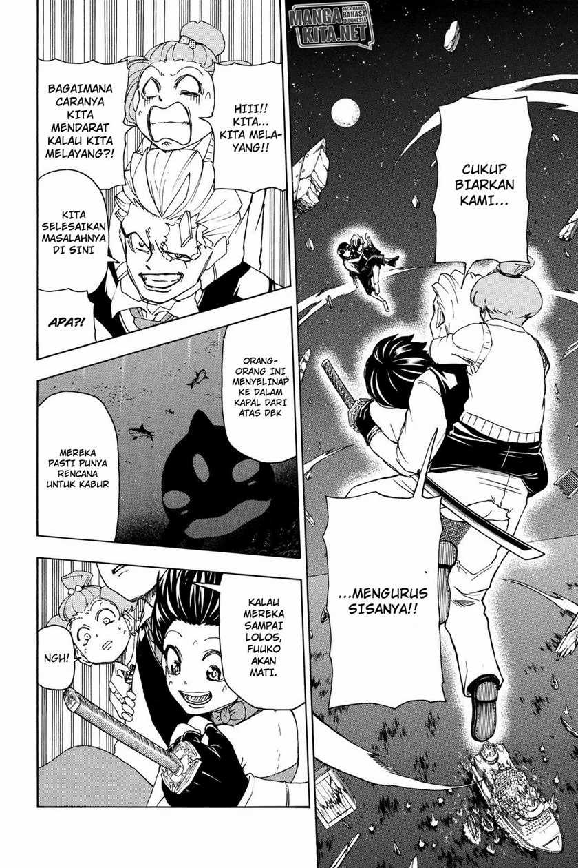 Eternal Club Chapter 129 - halaman 4