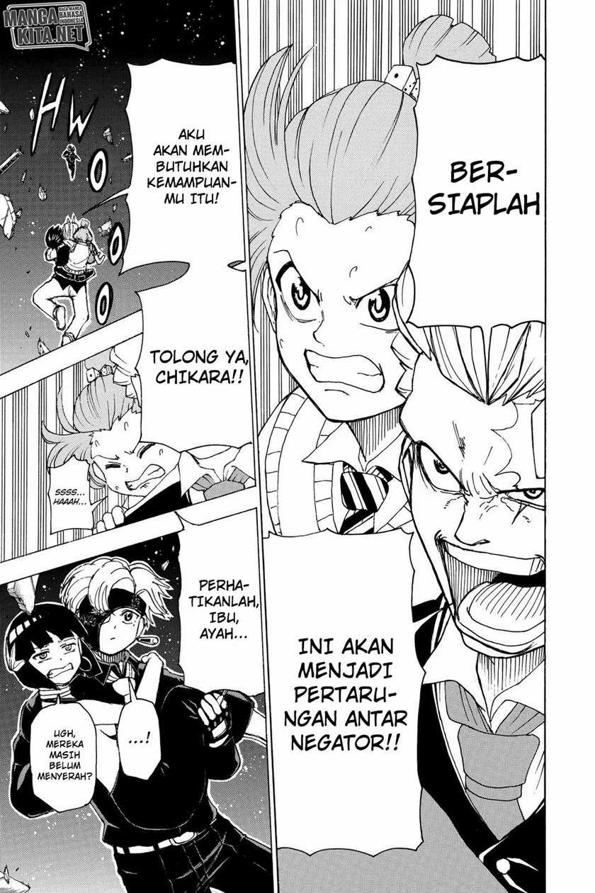 Eternal Club Chapter 129 - halaman 5