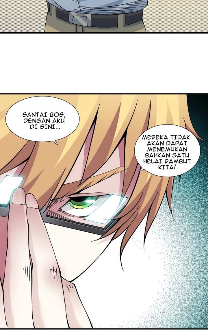 Eternal Club Chapter 13 - halaman 14