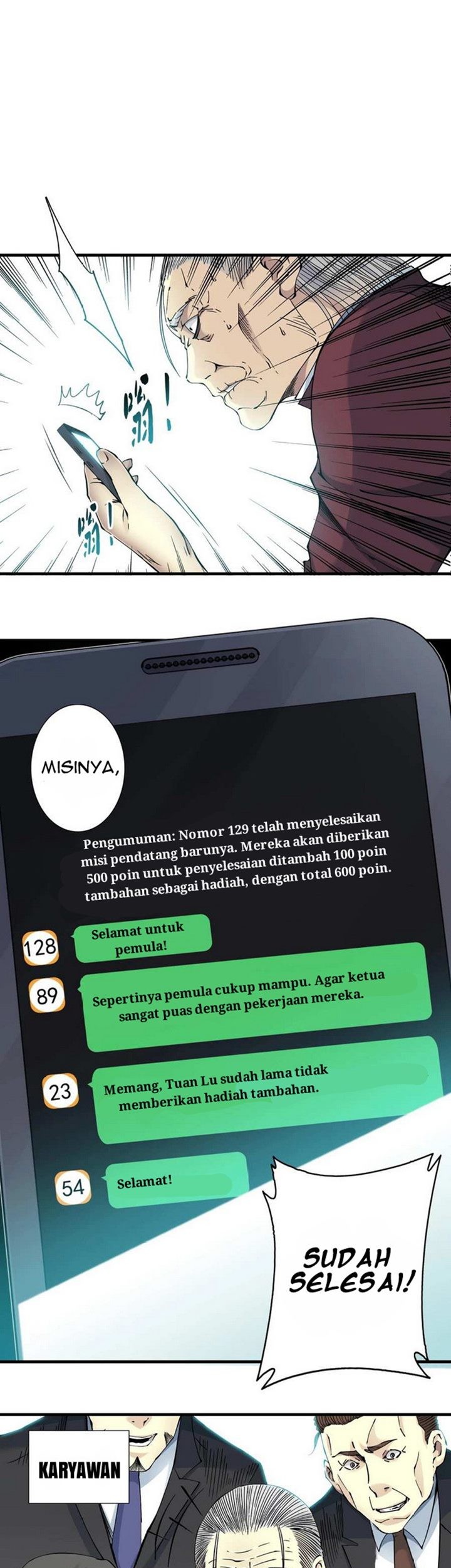 Eternal Club Chapter 13 - halaman 27
