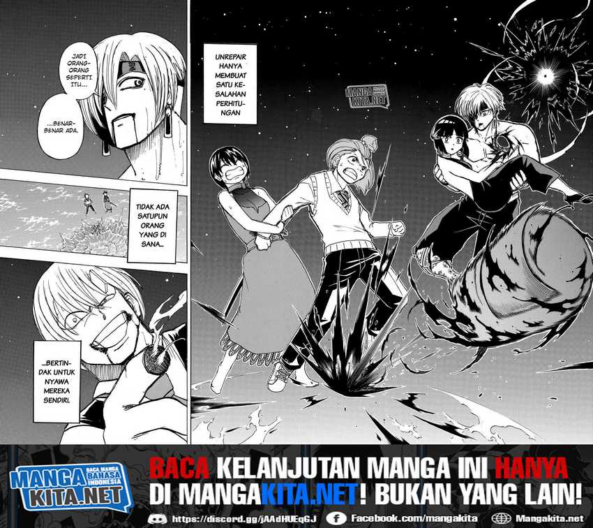 Eternal Club Chapter 130 - halaman 18
