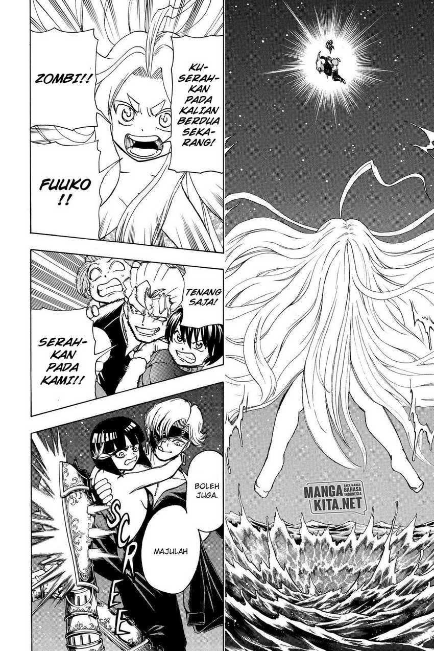 Eternal Club Chapter 130 - halaman 3