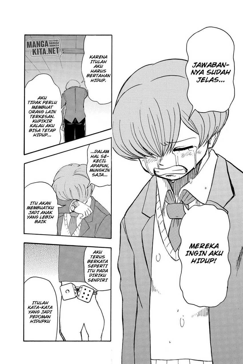 Eternal Club Chapter 132 - halaman 11