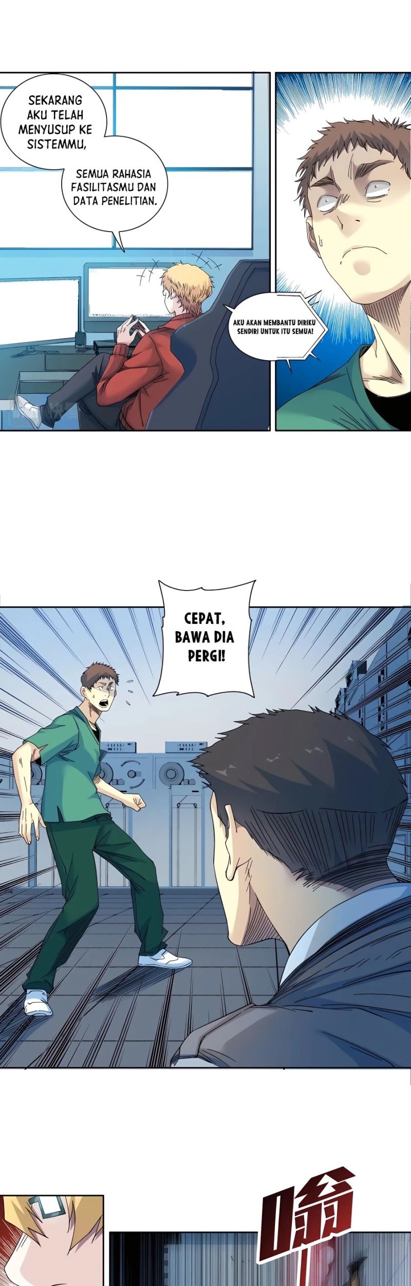 Eternal Club Chapter 132 - halaman 15