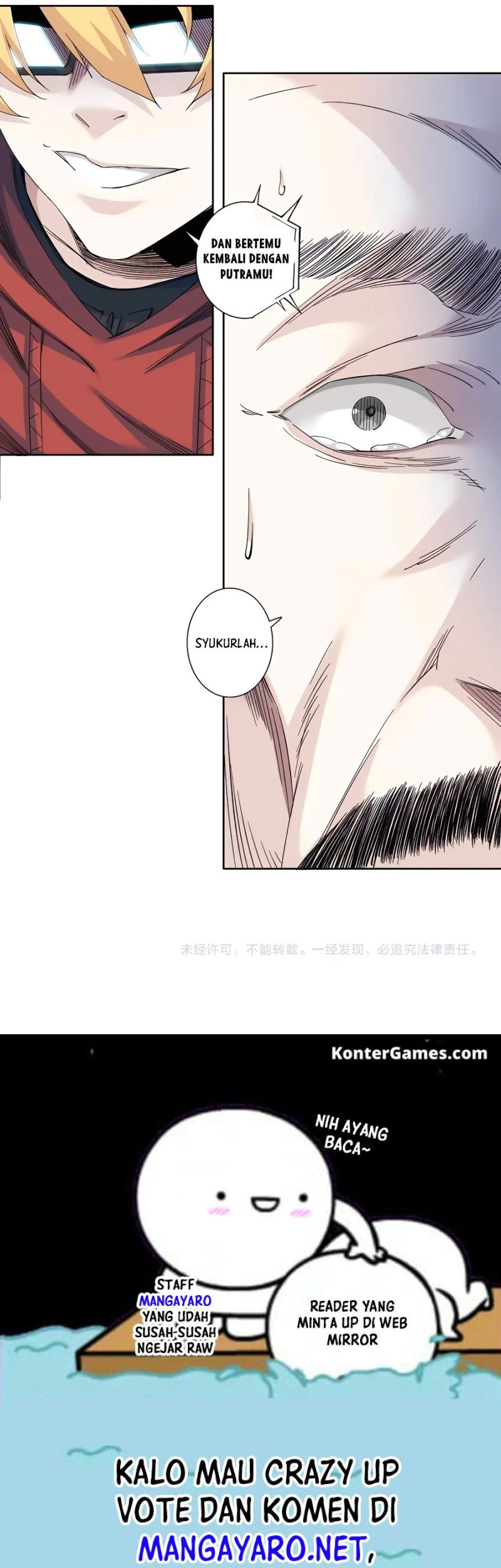 Eternal Club Chapter 132 - halaman 20
