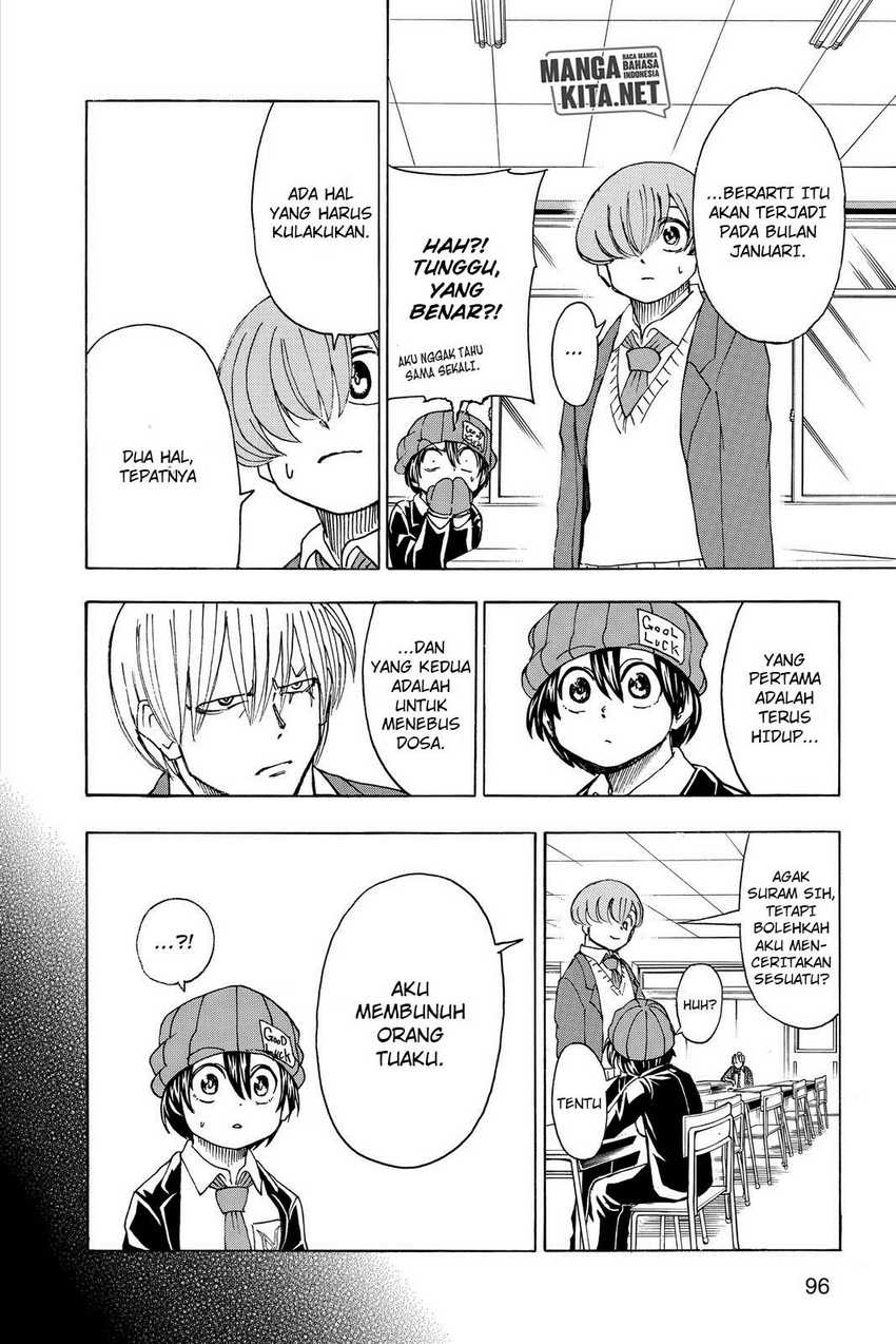 Eternal Club Chapter 132 - halaman 7