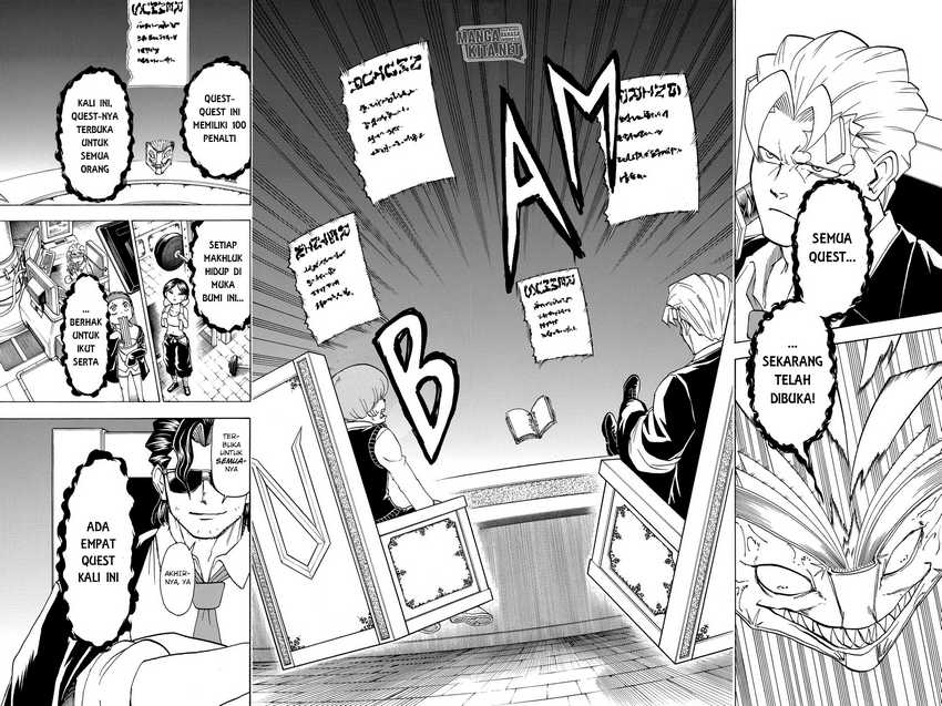 Eternal Club Chapter 133 - halaman 3