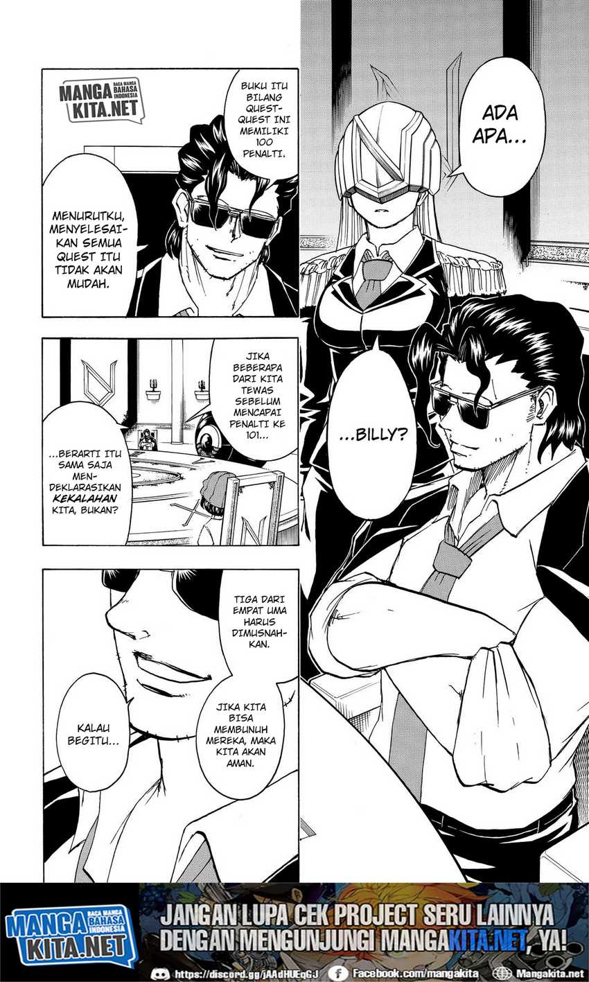 Eternal Club Chapter 133 - halaman 7