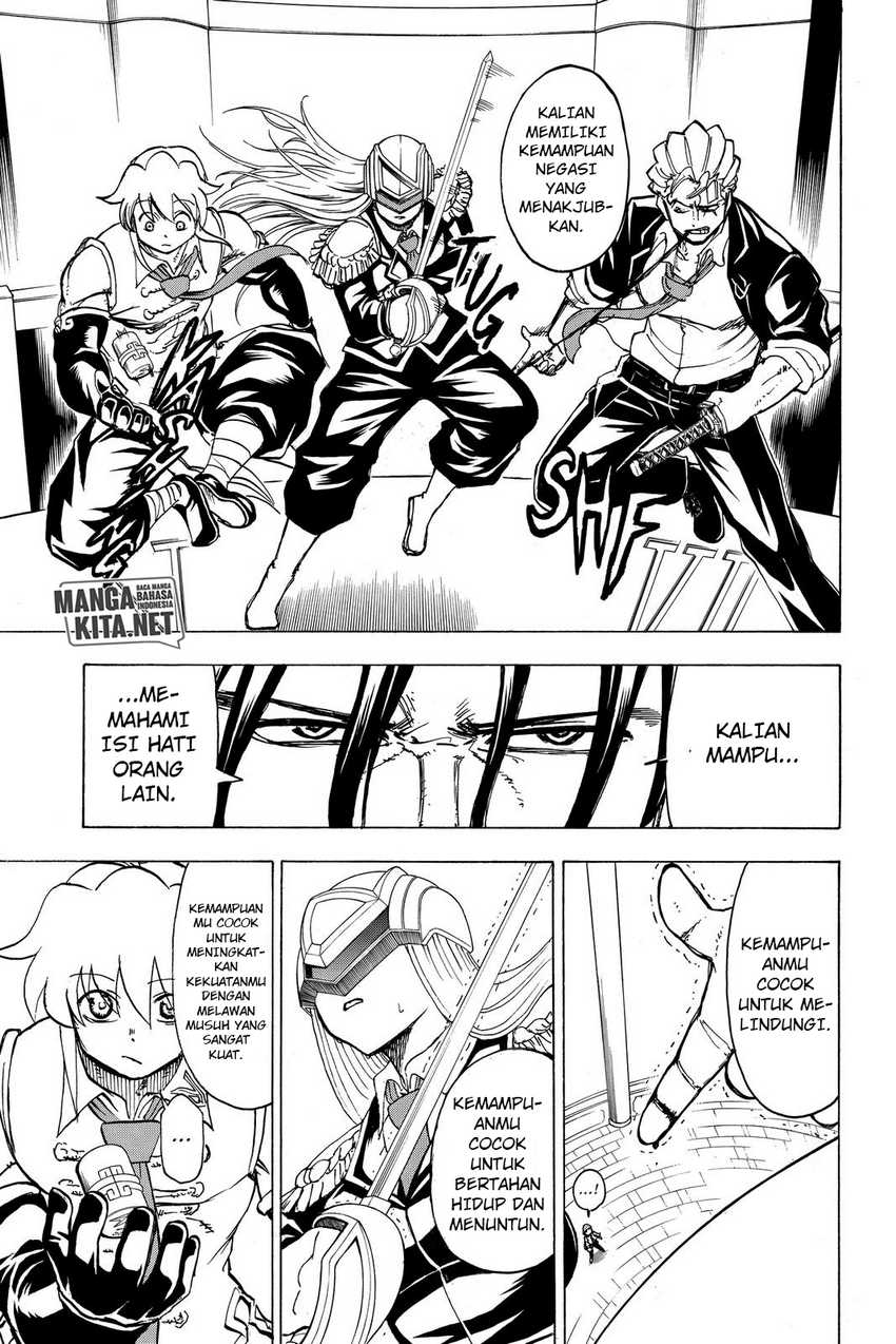 Eternal Club Chapter 134 - halaman 12