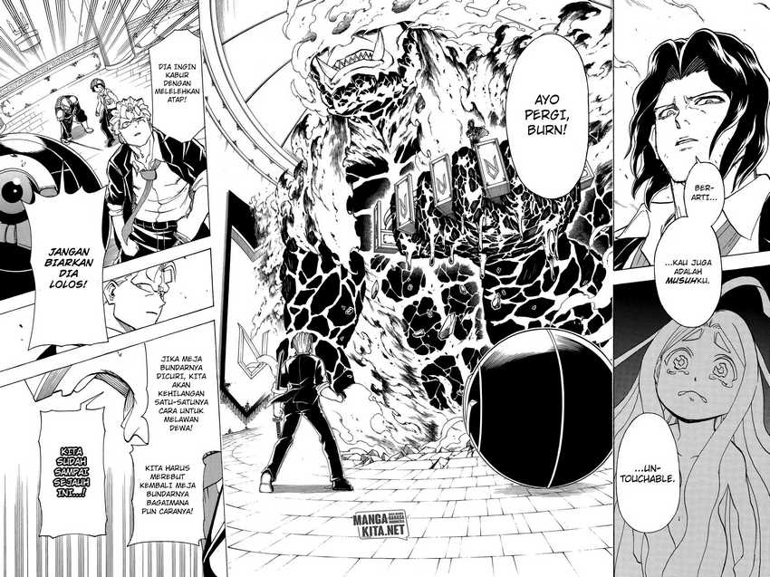 Eternal Club Chapter 134 - halaman 17