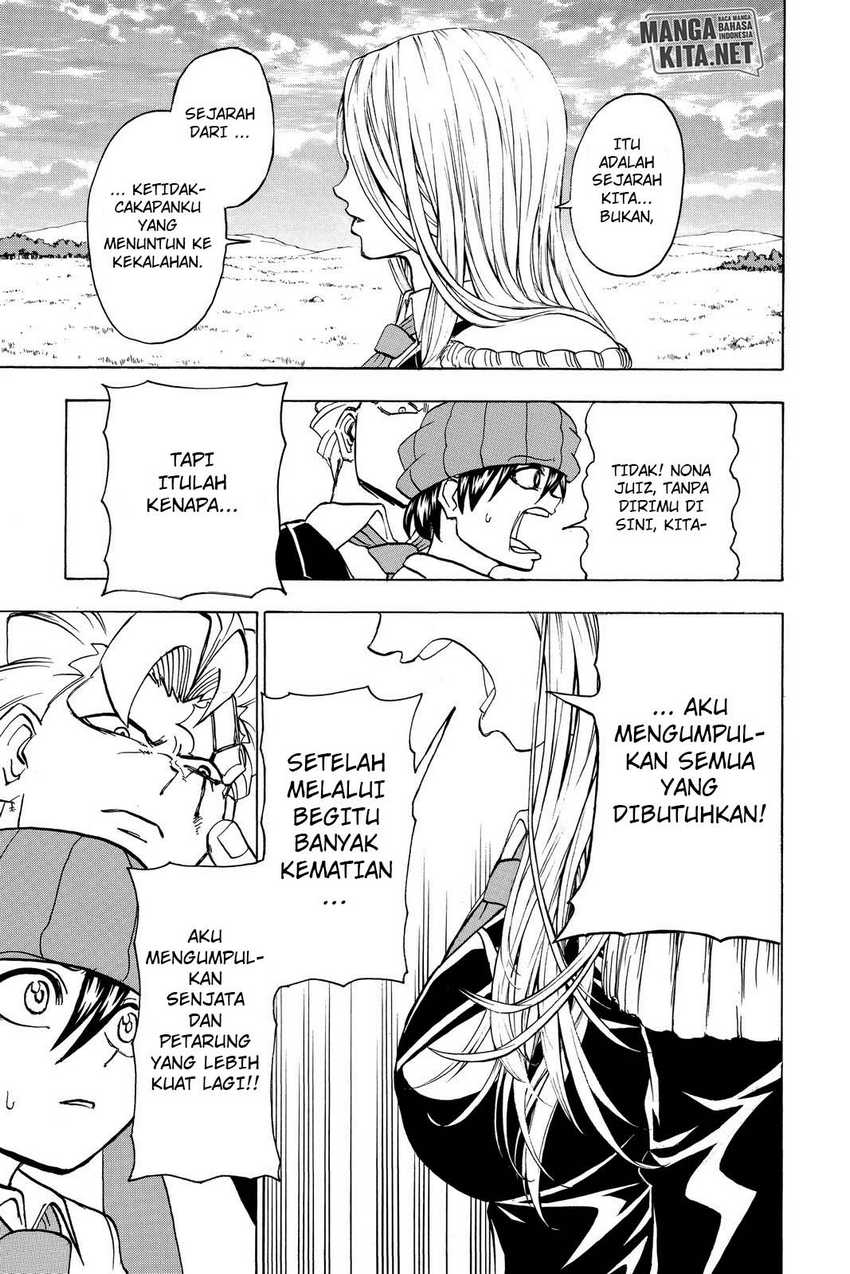 Eternal Club Chapter 137 - halaman 17