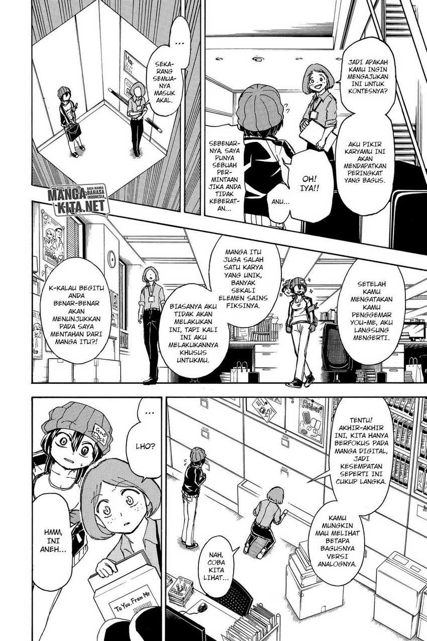 Eternal Club Chapter 139 - halaman 18