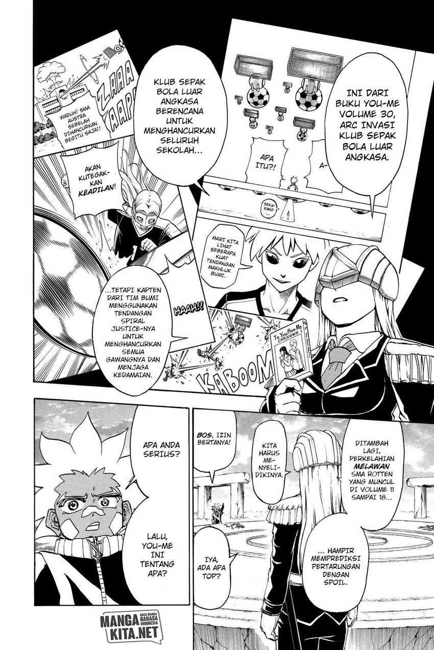 Eternal Club Chapter 139 - halaman 3