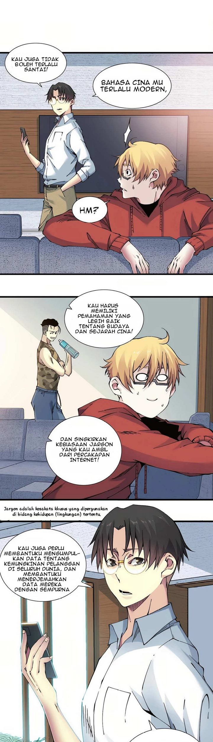 Eternal Club Chapter 14 - halaman 11