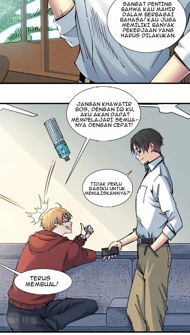 Eternal Club Chapter 14 - halaman 12