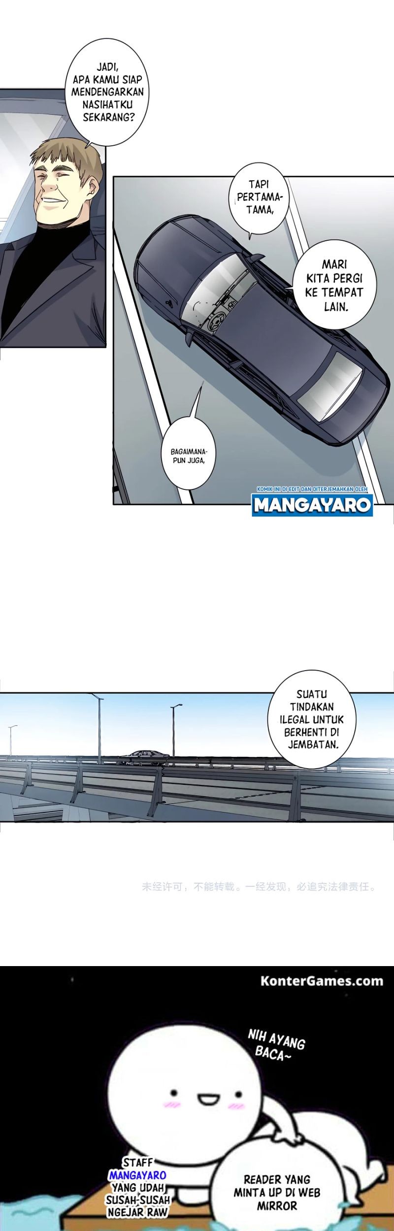 Eternal Club Chapter 141 - halaman 24