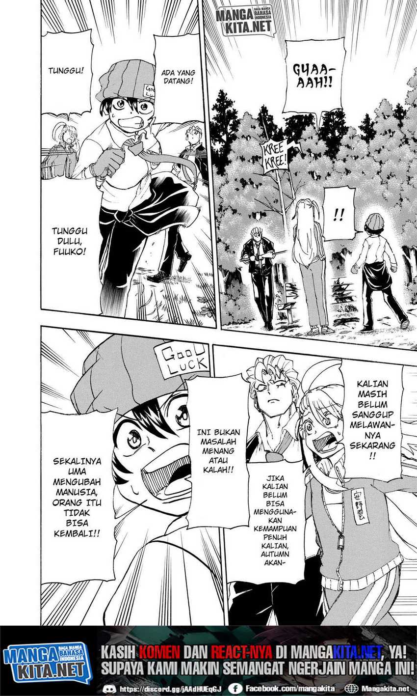 Eternal Club Chapter 141 - halaman 5