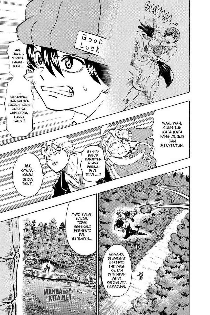 Eternal Club Chapter 141 - halaman 6