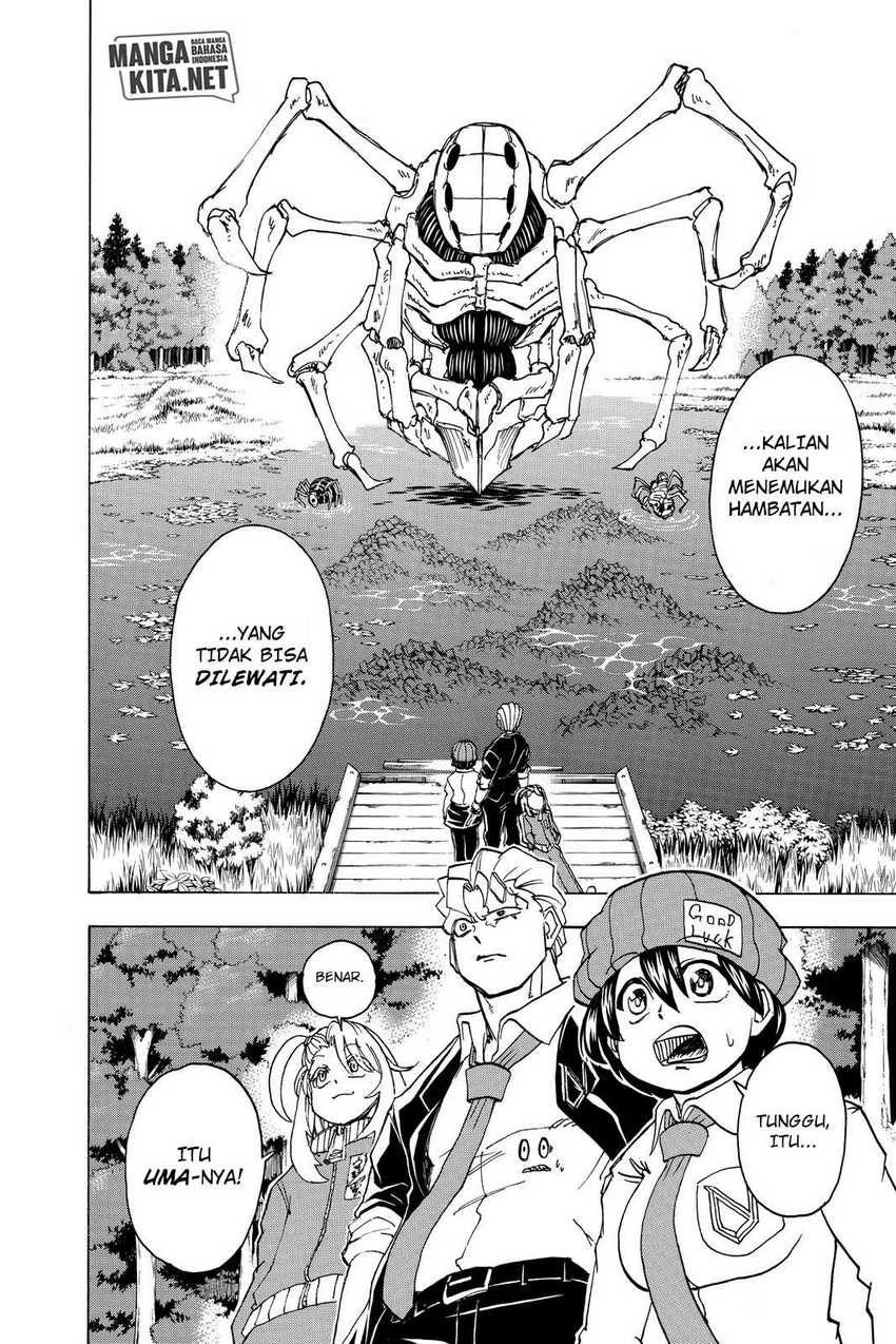 Eternal Club Chapter 141 - halaman 7