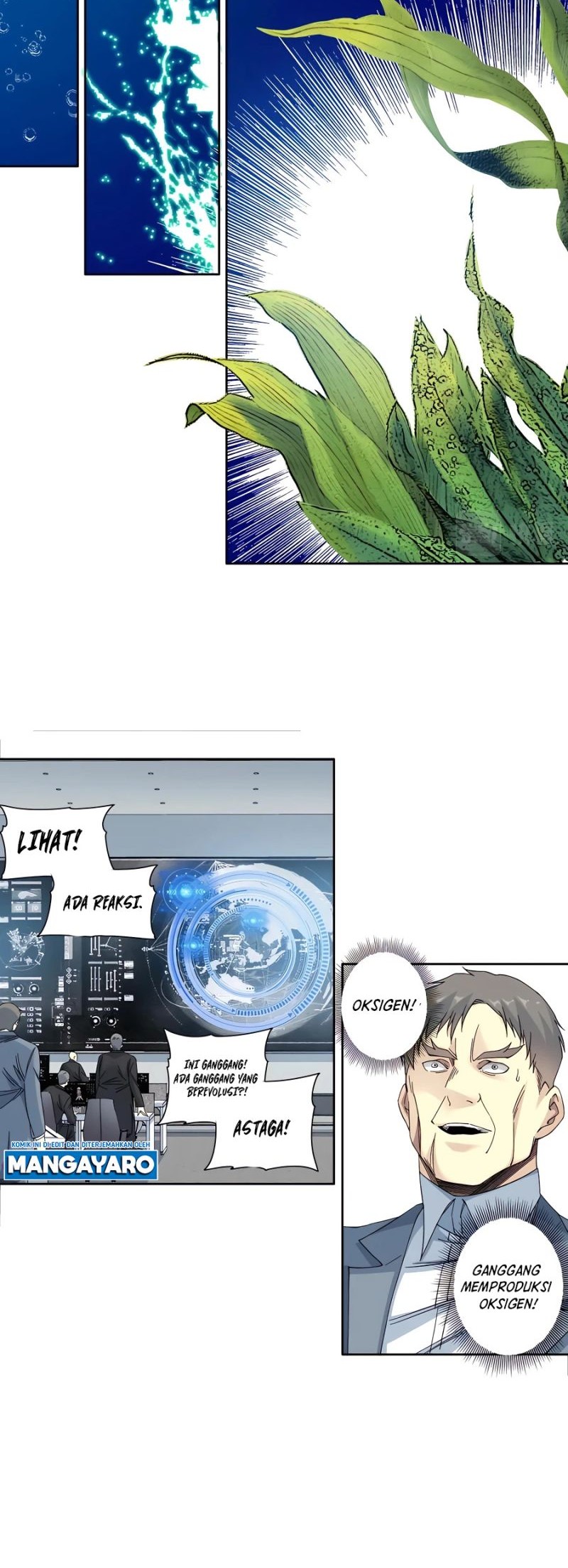 Eternal Club Chapter 142 - halaman 19