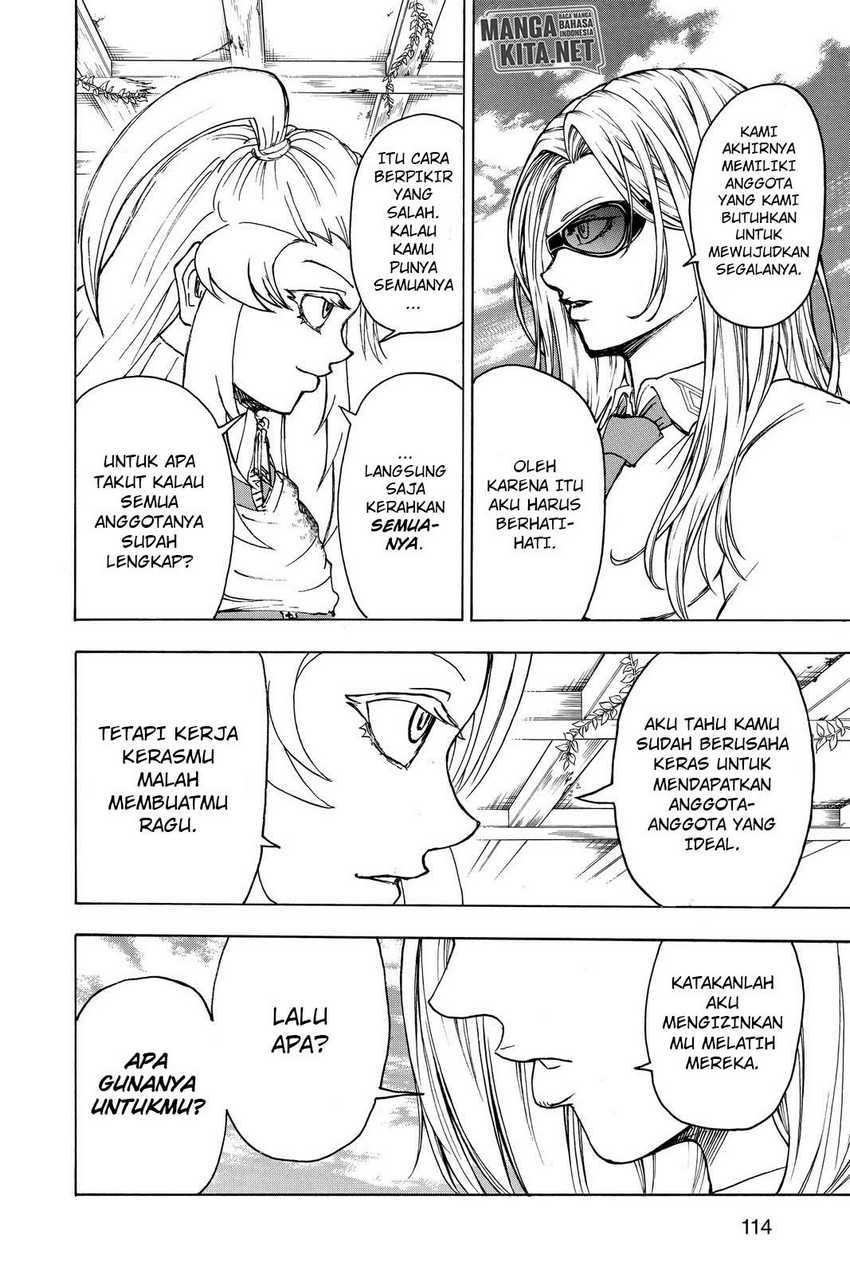 Eternal Club Chapter 142 - halaman 5