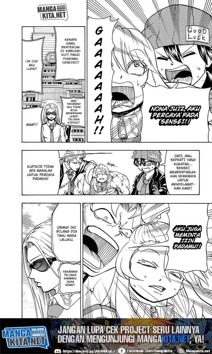 Eternal Club Chapter 142 - halaman 7