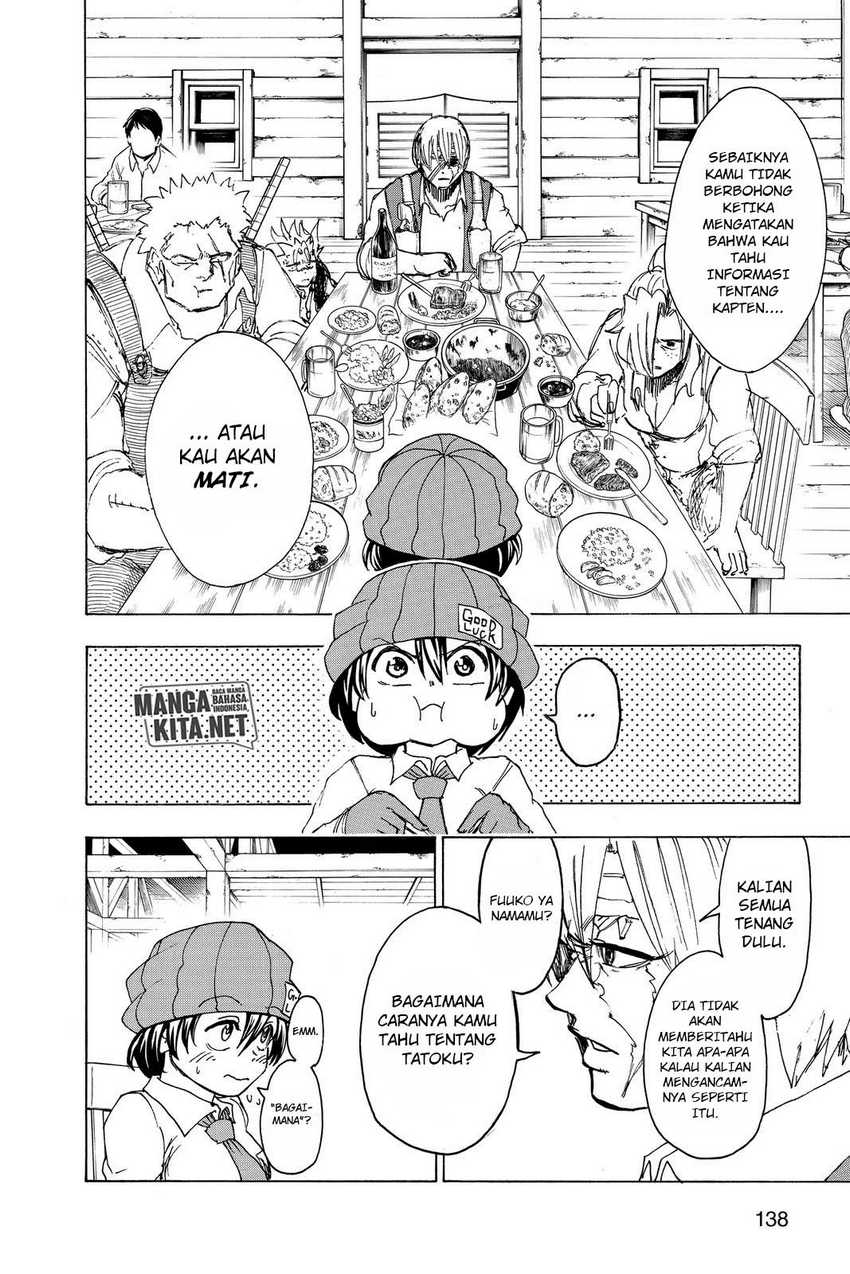 Eternal Club Chapter 143 - halaman 8