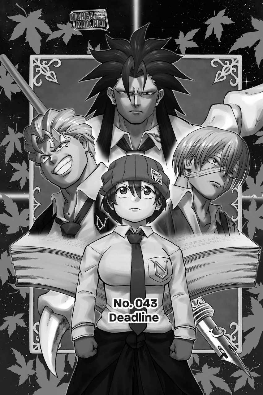 Eternal Club Chapter 145 - halaman 2