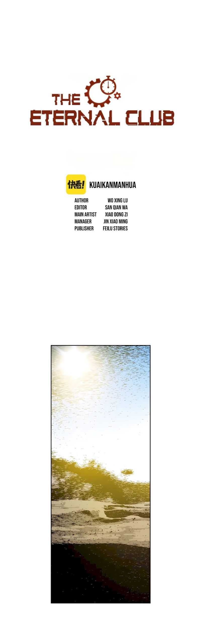 Eternal Club Chapter 146 - halaman 2