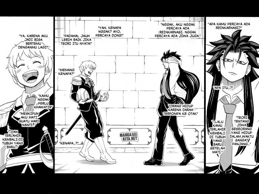 Eternal Club Chapter 147 - halaman 13