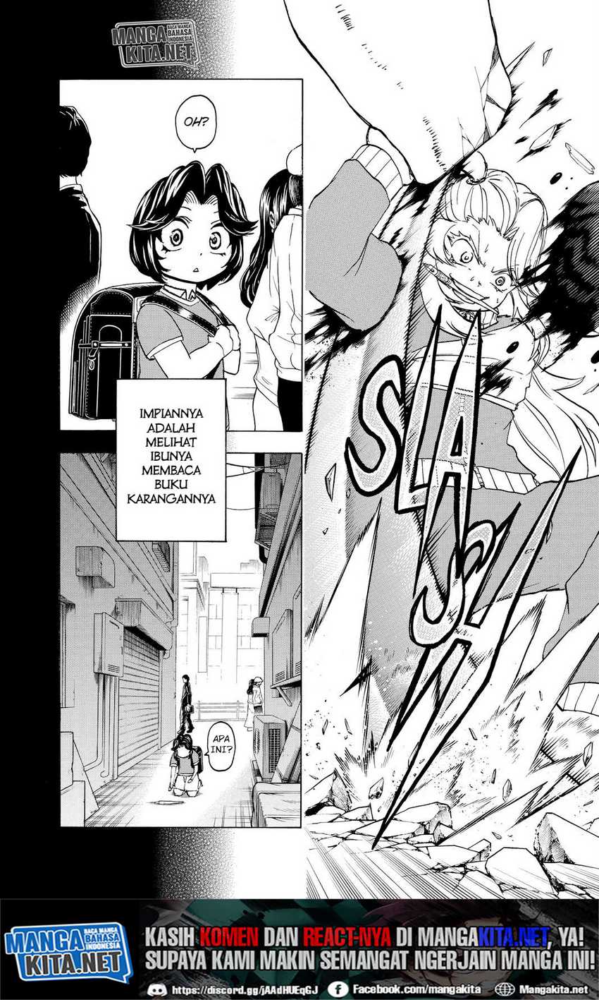 Eternal Club Chapter 149 - halaman 5