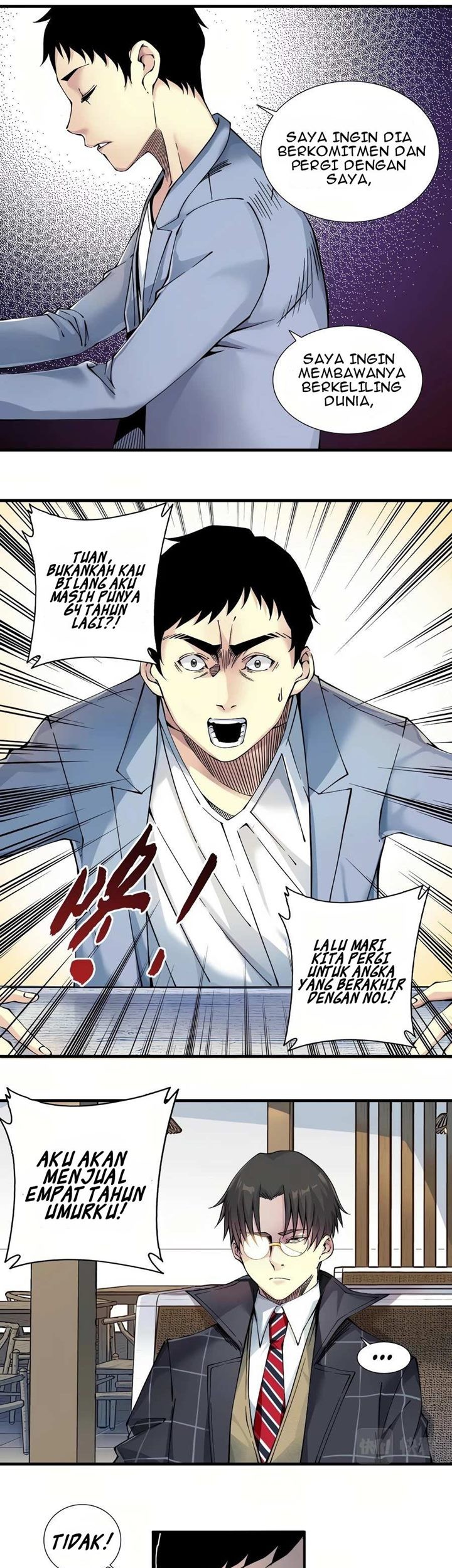 Eternal Club Chapter 15 - halaman 17