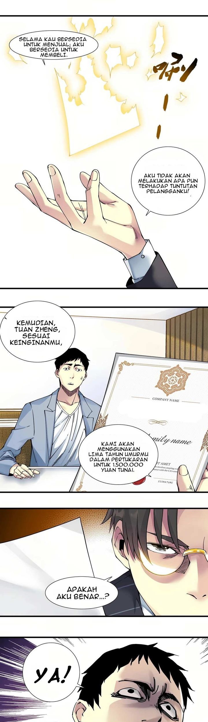 Eternal Club Chapter 15 - halaman 21